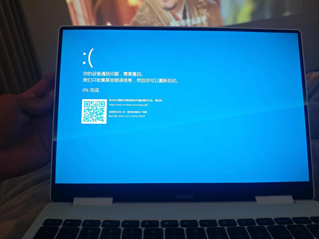 笔记本电脑换个主板多少钱