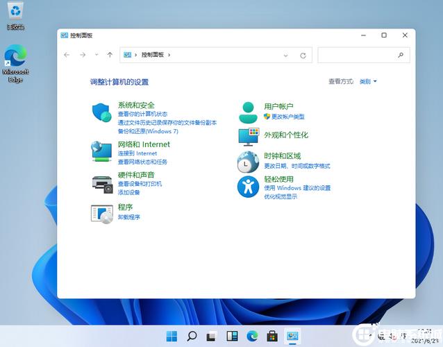 联想笔记本win10系统控制面板在哪