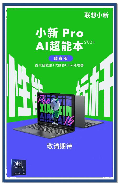 联想手机老款型号