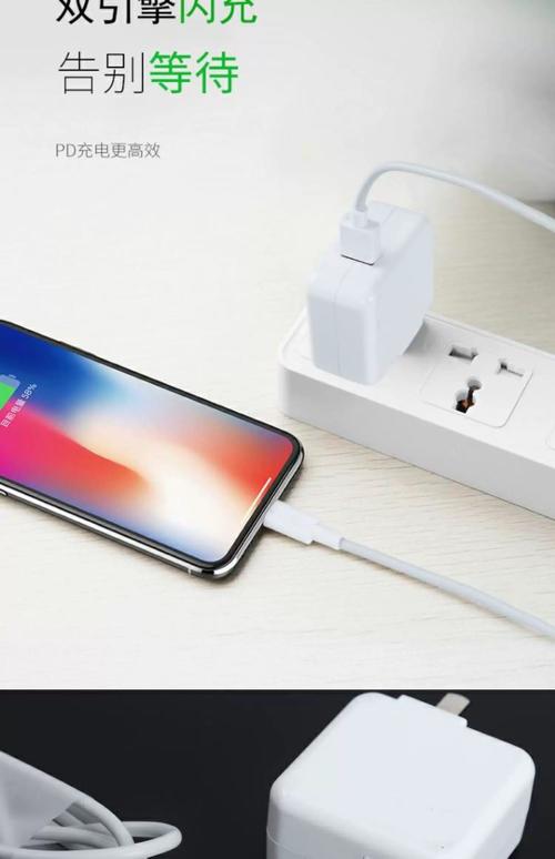 vivoz3i标准版支持闪充数据线吗