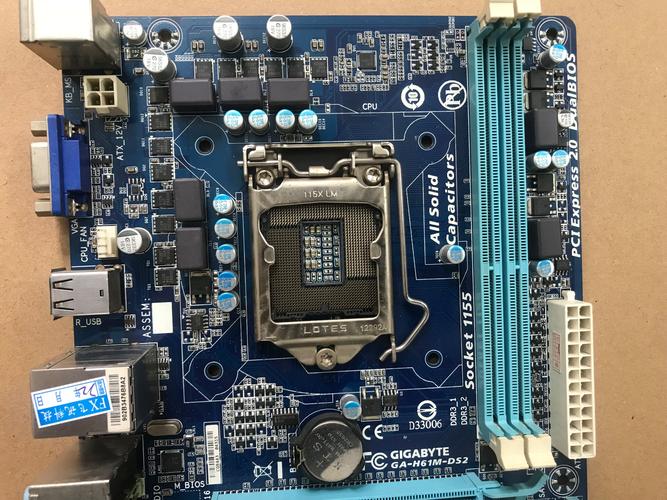 DDR2的内存插口兼容DDR3内存吗?