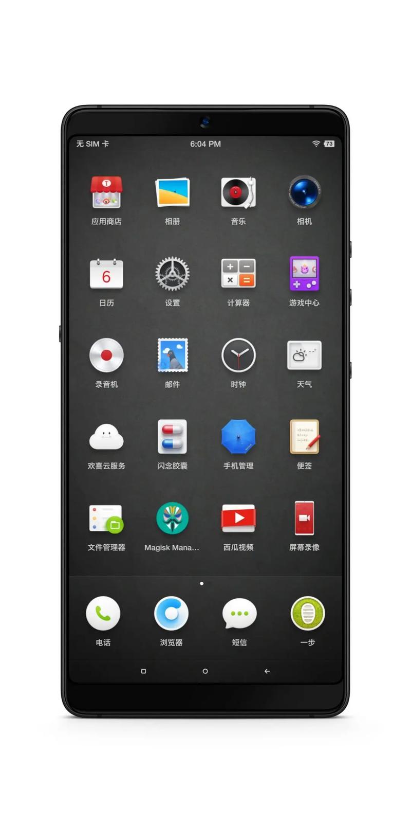 坚果pro2配置怎么样好吗_坚果pro2配置参数一览