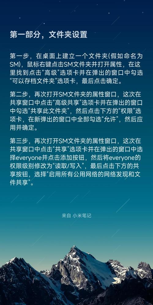 怎么把理光复印机扫描到电脑上呢?