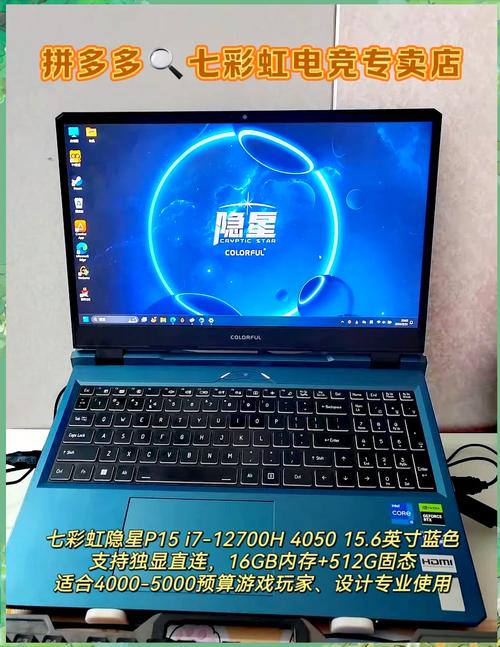 游戏本办公可以吗