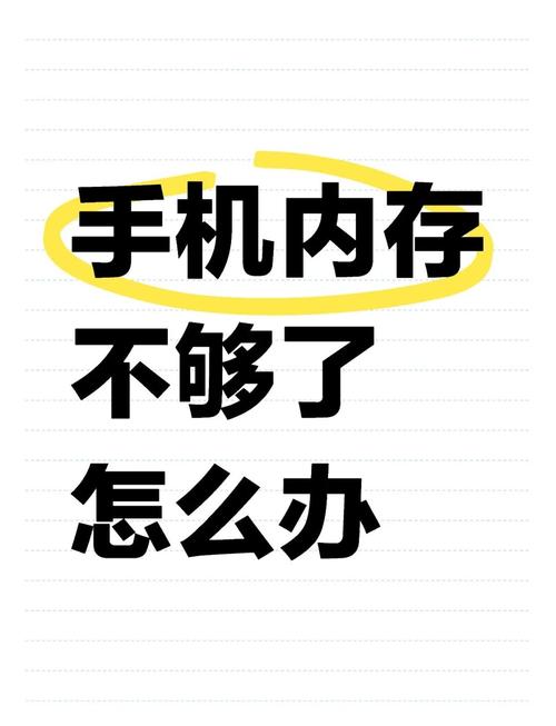 电脑128g内存条配置推荐