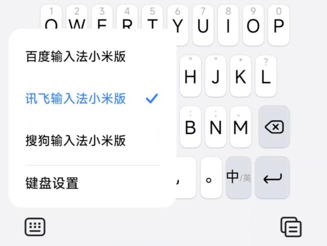 我的电脑桌面出现了小键盘怎么关闭?