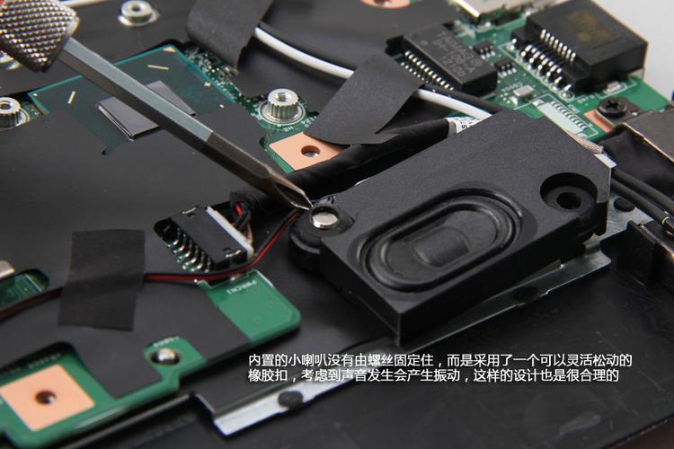 联想m490s可以插内存条吗?