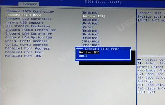 方正文祥E520如何设置U盘启动