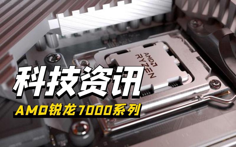 传AMDRadeonRX7000系列显卡最早有望10月推出