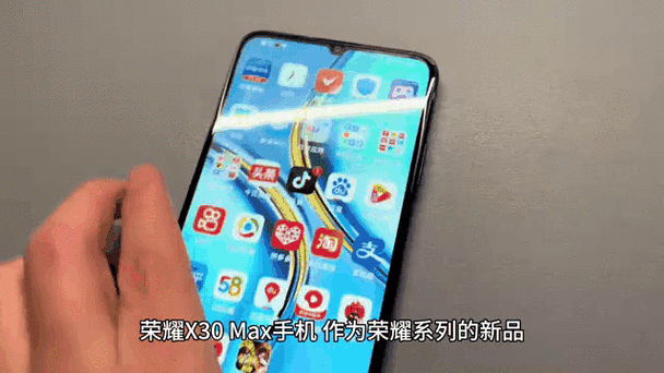 荣耀x30max和x10max有什么区别?荣耀x30max和x10max对比介绍