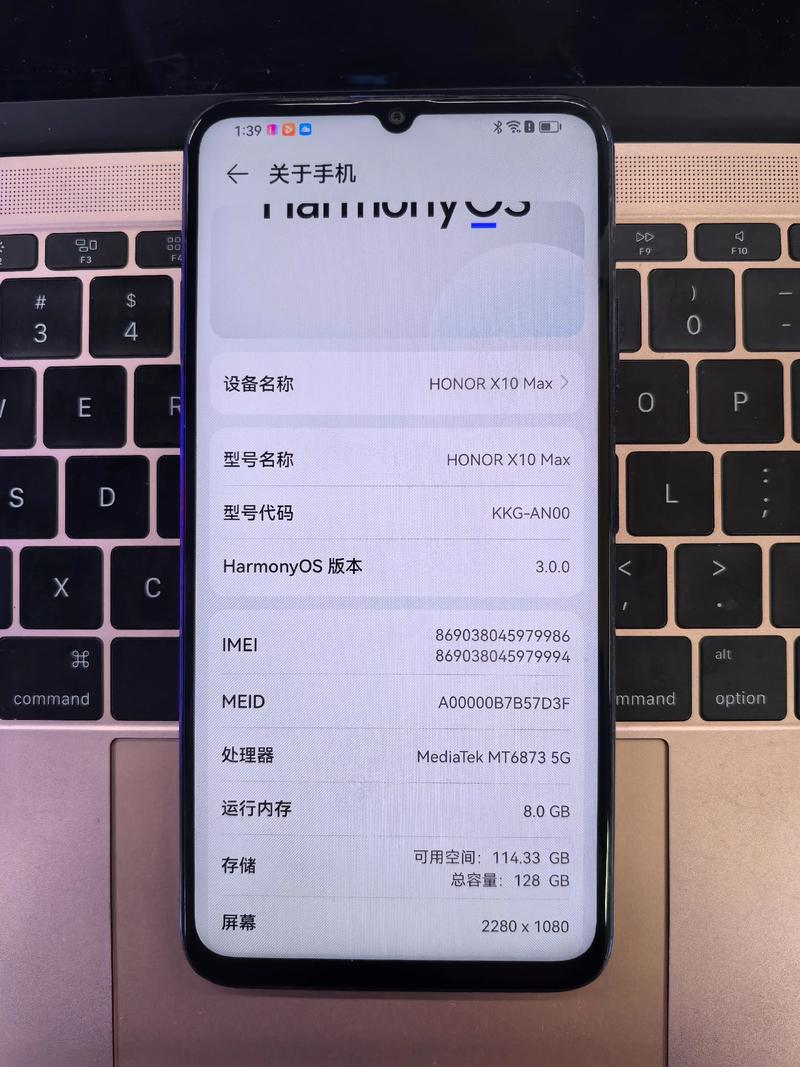 荣耀x10max手机参数配置详情