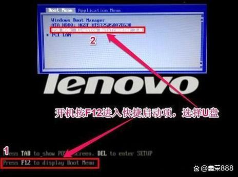 重装系统按f几进入