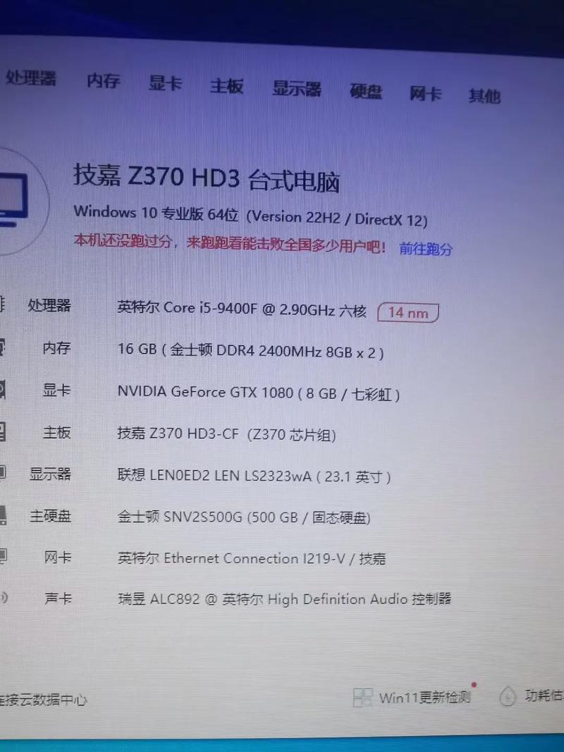 i59400f配什么显卡好?最便宜?