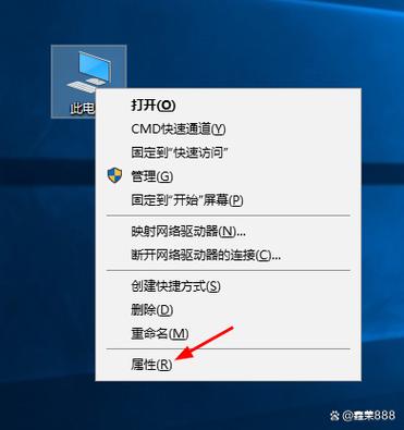 笔记本设置虚拟内存有什么坏处