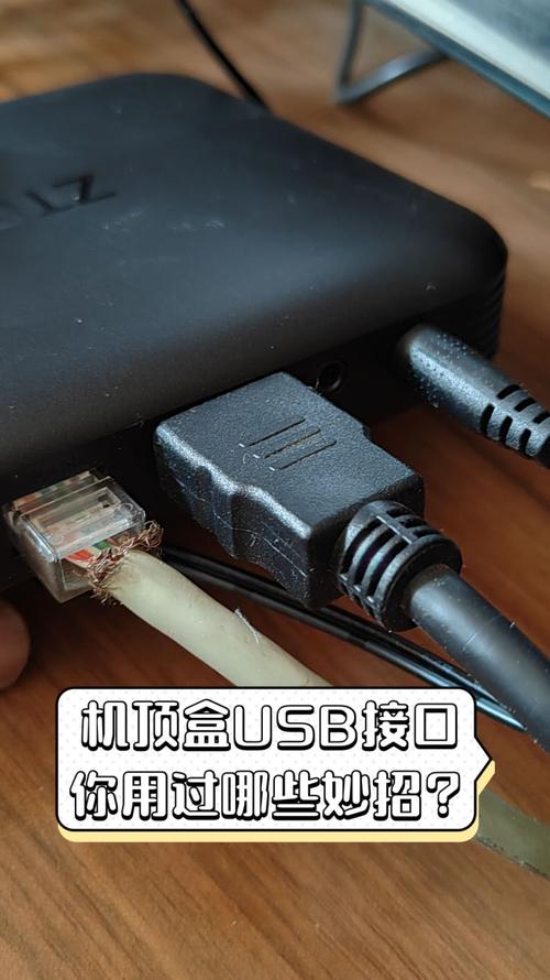 pcusb是什么接口