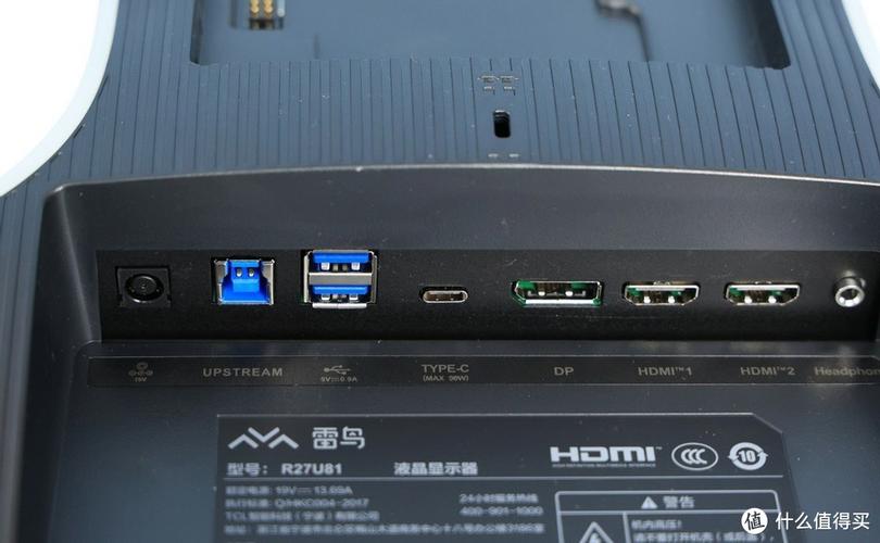 联想小新电脑上有两个USB接口有什么用?