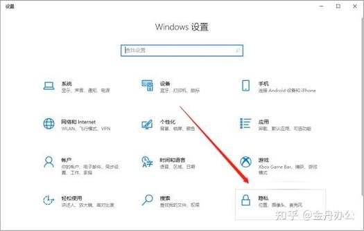 Win10笔记本电脑自带的摄像头怎么打开