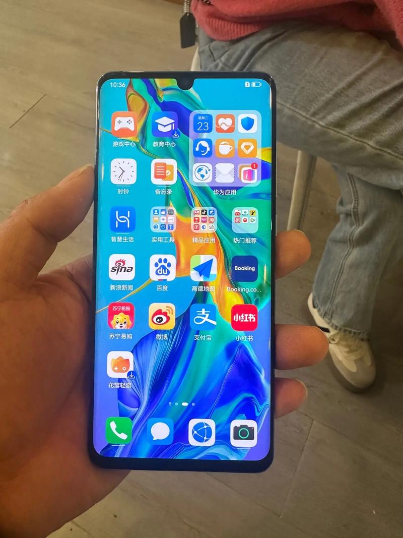 华为手机p30pro多少钱一部