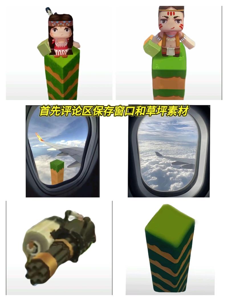 迷你世界电脑版的加速键是哪个迷你世界PC版怎么玩