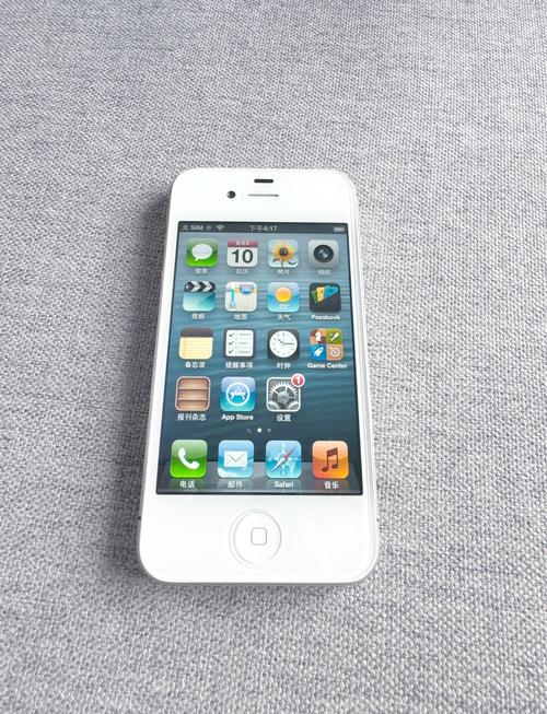 苹果4s版本太高,怎么将版本