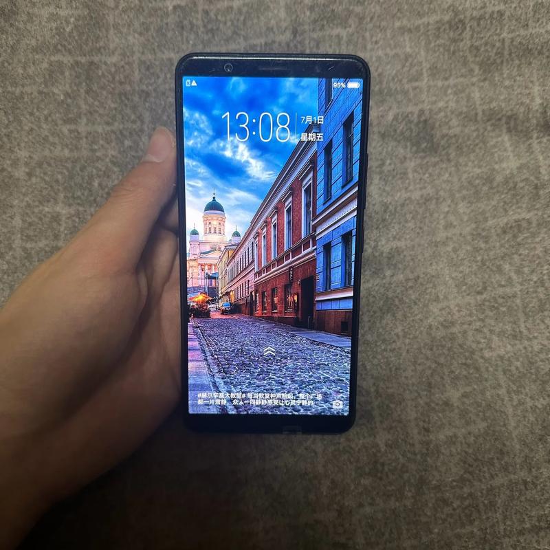 vivox20a是plus手机吗