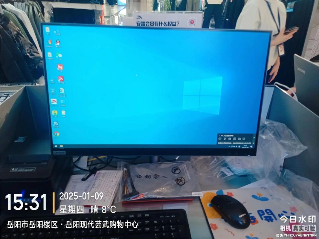 湖南岳阳哪里有修电脑的地方