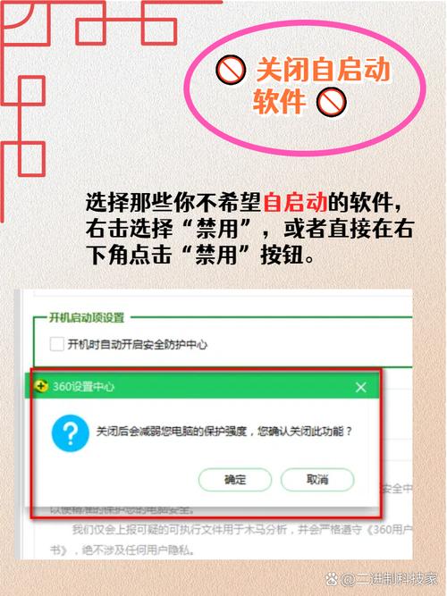 为什么电脑上网速度今天突然变慢了昨天还好好的为什么?