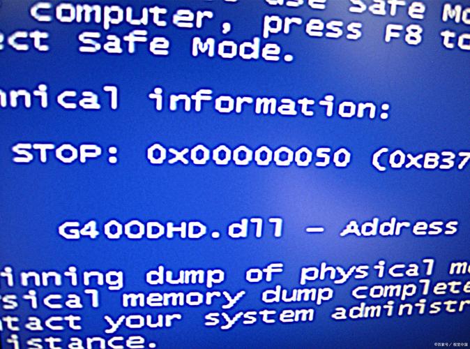 怎么回事?笔记本电脑运行速度突然变慢?