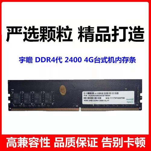 Apacer宇瞻华为NM内存卡128G-读写速度90MB/s,4K高画质传输,三年保固...