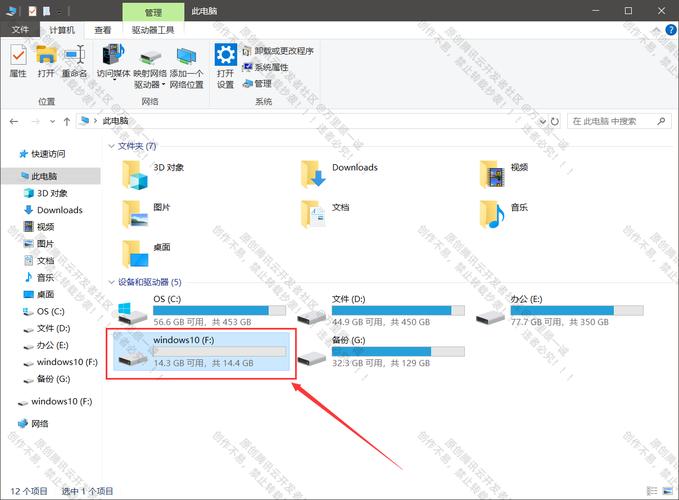 win101903声卡适合用哪个版本详情