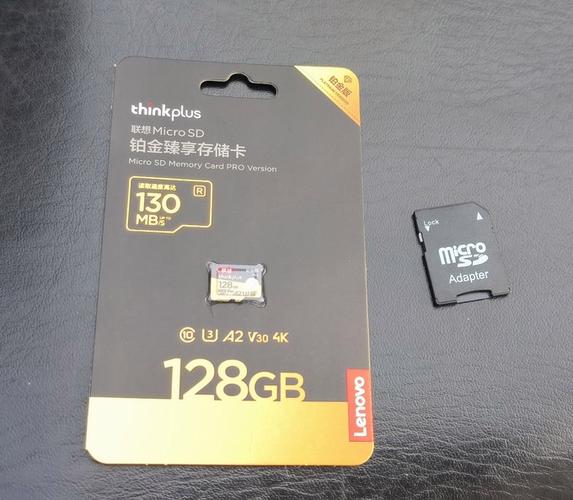 实体店1张8G内存卡多少钱