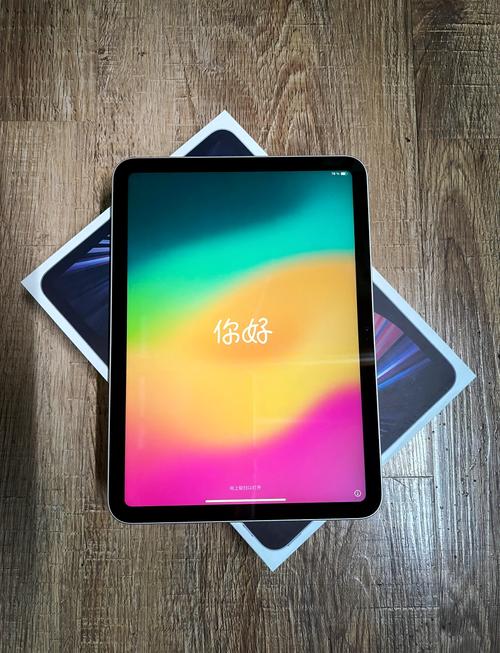 10寸平板电脑推荐