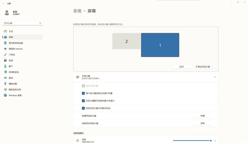 联想平板电脑闪屏怎样修复