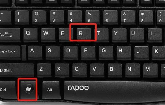 电脑怎么开启小键盘数字键功能?