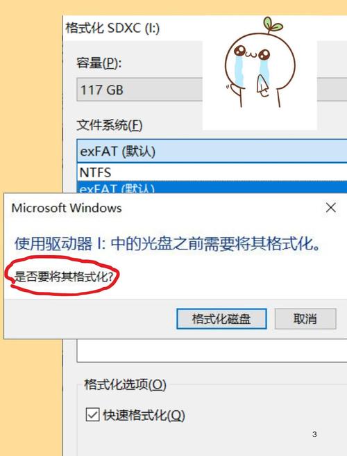 读卡器怎么放内存卡往哪放的