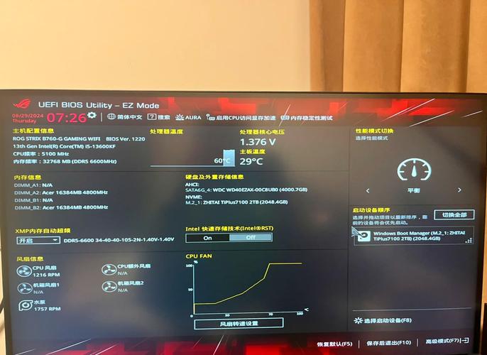 我的电脑CPU,主板,显卡,硬盘温度过高。怎么办?