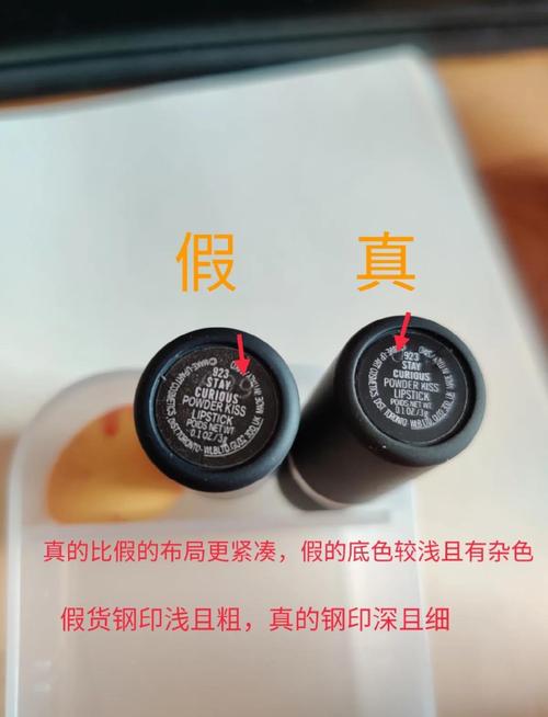 苹果电脑硬盘序列号苹果笔记本用序列号查看怎样辨别真假正品