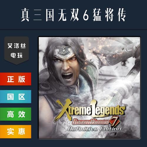 组装一台电脑需要什么配件,大概多少钱