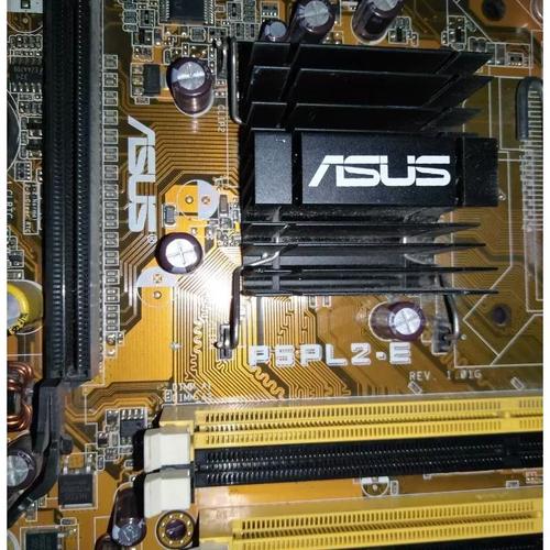 华硕P5PL2-E主板比较高能支持什么CPU