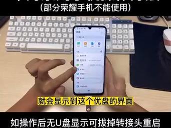 华为装win7只能进u盘