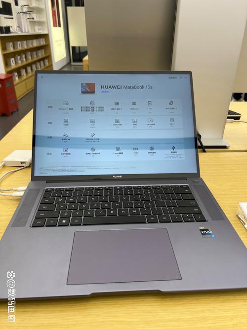 华为matebook16s2022款支持多少w快充