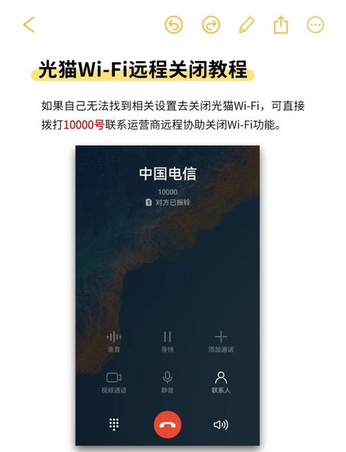 如何开启无线网卡开关?