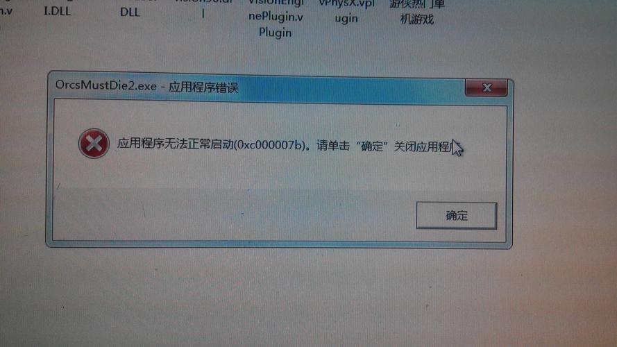 为什么我的电脑玩游戏不能全屏