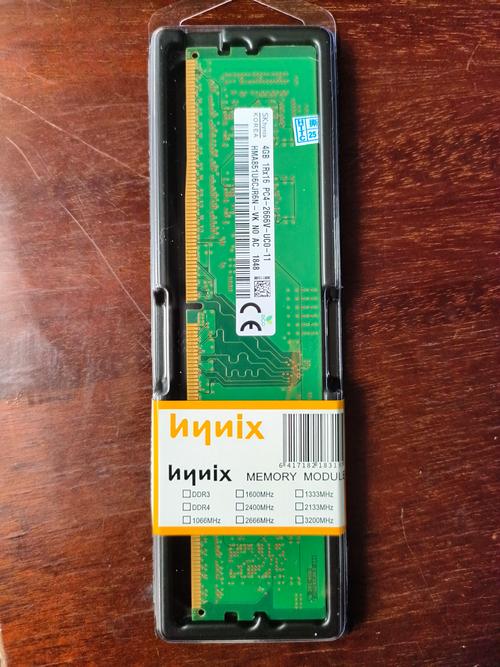 ddr5海力士三星镁光的内存条哪个好