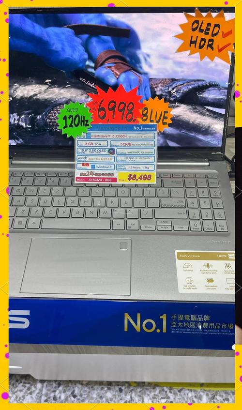 在香港买笔记本电脑,费用是多少?