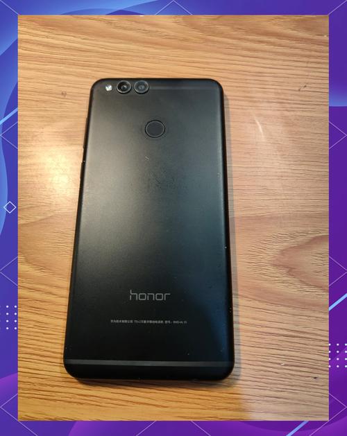 荣耀7x手机详细参数