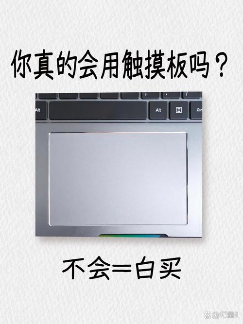 电脑什么部位不能贴贴纸