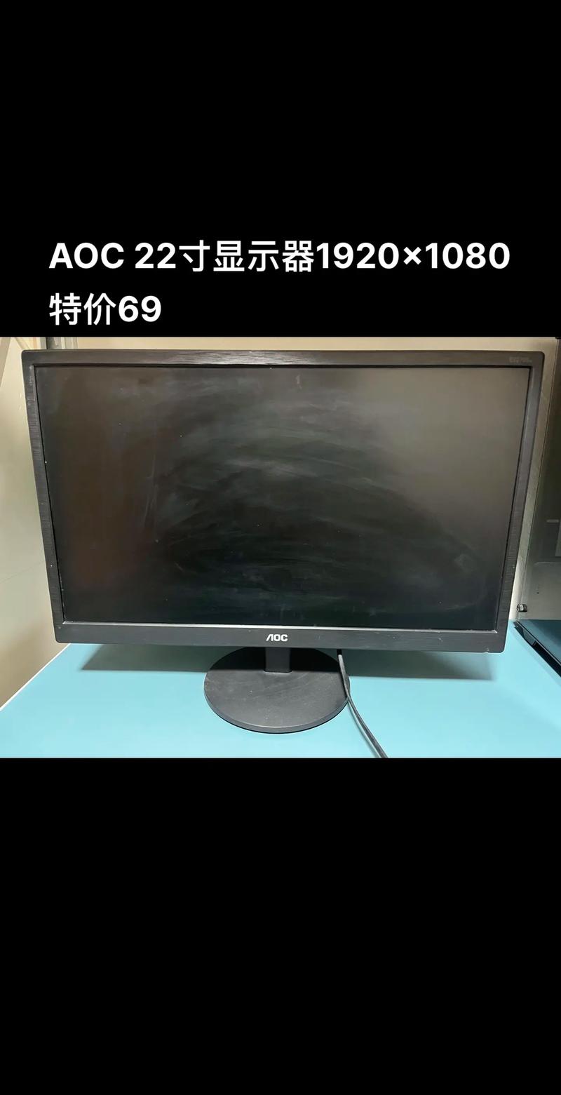 影驰GT240黑将版设置问题