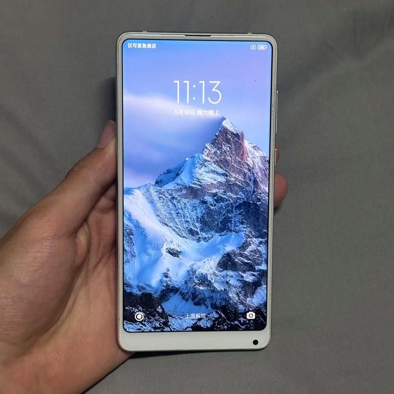 小米mix2的屏幕怎么查看是哪个厂家的