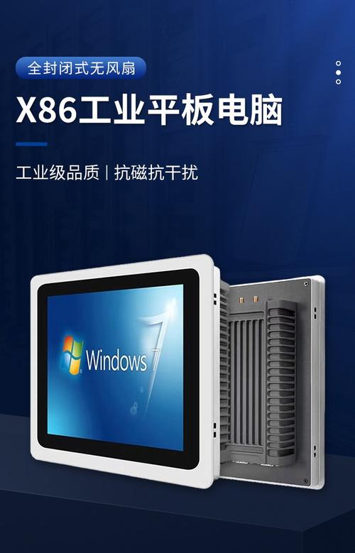 家用win10平板电脑推荐Win10平板电脑那么多如何选是关键